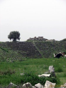Stadyum 17